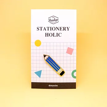 Dimanche 文具控徽章-文房具-鉛筆 (藍)