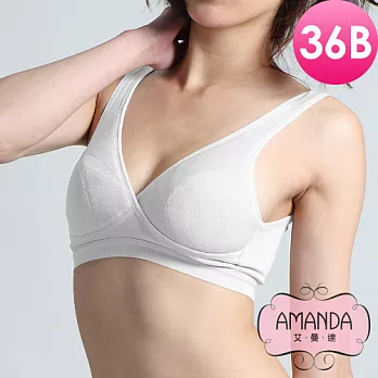 AMANDA 舒爽棉質 機能型運動內衣(36B)36B-白色