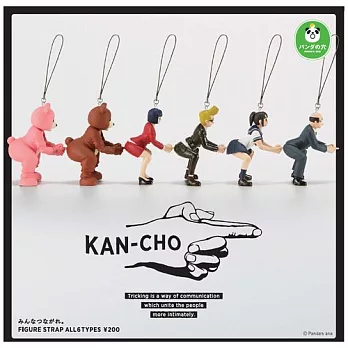 【日本正版】熊貓之穴 灌腸 KAN-CHO 公仔/吊飾 扭蛋 全6種