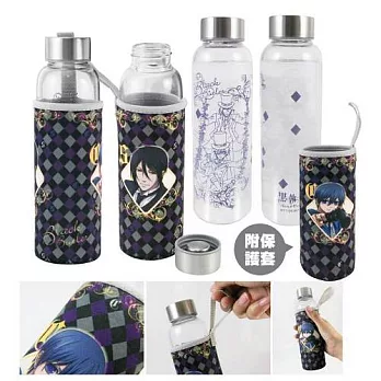 黑執事Ⅲ-隨身壺(玻璃)A款(謝+賽)