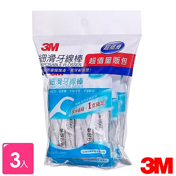 3M 細滑牙線棒(單支超值量販包)*3