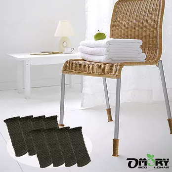 【OMORY】日式椅/桌/床腳套8入2組-麻灰色