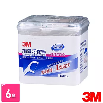 3M 細滑牙線棒-盒裝(150支入)*6