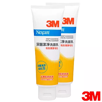 3M Nexcare 深層潔淨洗面乳100g*2