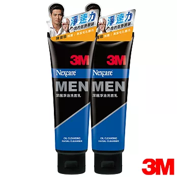 3M Nexcare men男性深層淨油洗面乳100g*2