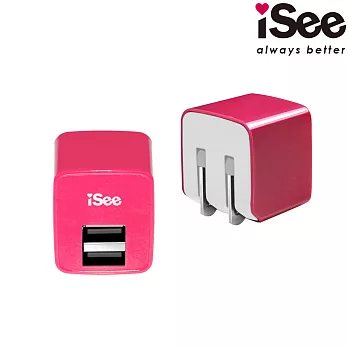 iSee 雙口USB快充充電器 5V/2.1A(IS-UC25)桃紅色