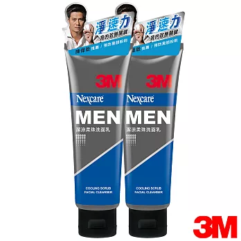 3M Nexcare men男性潔涼柔珠洗面乳100g*2