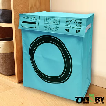 【OMORY】牛津布洗衣機造型收納箱(6色)藍色