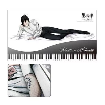 黑執事Ⅲ-浴巾(全彩)A款(賽)