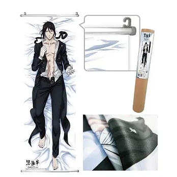 黑執事Ⅲ-捲軸掛畫(rare版)A款(賽)