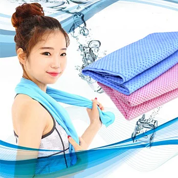 【KiLife】超涼感多用途冰涼巾(長型一入)/戶外/運動/冰涼/涼感淺藍