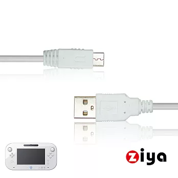 [ZIYA] NINTENDO Wii U 遊戲手把/遙控手把 充電線 戰鬥款