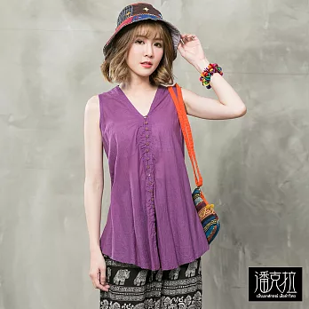 【潘克拉】V領排釦素色無袖捲上衣(3色)-F　FREE紫