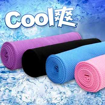 iCoolTowel 降溫機能運動冰涼巾【藍色】