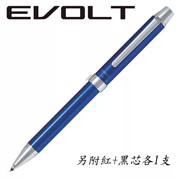 (1筆+2芯)藍PILOT EVOLT 2+1多功能筆