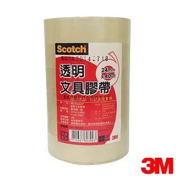 3M Scotch 透明文具膠帶(24mm)