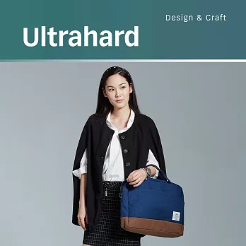 Ultrahard Masterpiece Map 事務包系列-咖啡藍(適15吋筆電)