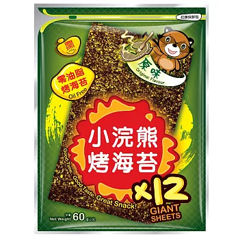 【小浣熊】 零油脂烤海苔60g(原味)