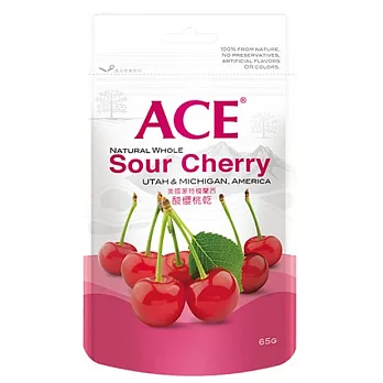 【ACE】美國蒙特模蘭西酸櫻桃乾(65g)