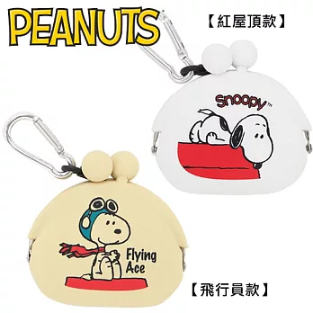 【日本進口正版】史努比 SNOOPY 防水珠扣零錢包/耳機收納包 -飛行員款