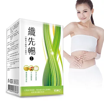 纖先暢 酵素x酵母x益菌(粉包) x1盒