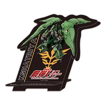 機動戰士鋼彈UC 剎帝利手機座