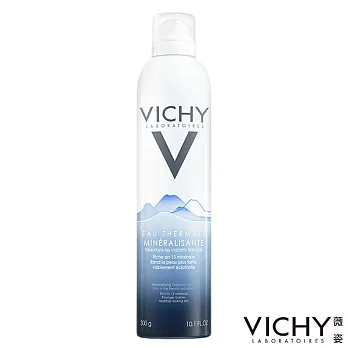 【薇姿】火山礦物溫泉水 150ml