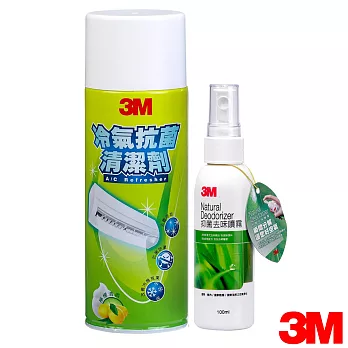 3M 冷氣抗菌清潔劑促銷包-檸檬清香