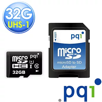 PQI 勁永 32GB microSDHC UHS-1高速記憶卡 (含轉卡)