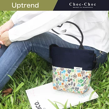 Uptrend Choc-Choc Bag‧香草天空