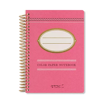MIDORI 馬卡龍迷你筆記本(A7)-粉紅