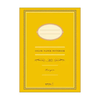 MIDORI 馬卡龍筆記本(A5)-香橙黃