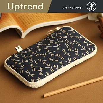 Uptrend 京文樣燒餅包│江戶小紋‧藍蜻蜓