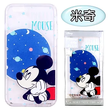 【Disney】iPhone6 /6s 賞月系列 防摔氣墊空壓保護套米奇