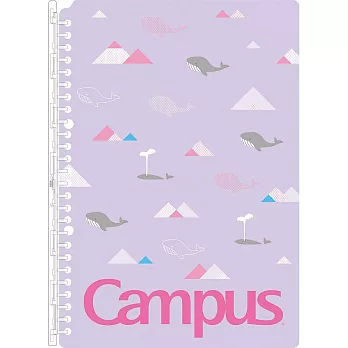 KOKUYOCampus 2016夏日限定活頁夾筆記本-清涼一夏(紫)