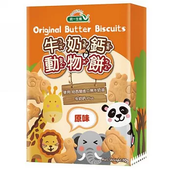 【統一生機】牛奶鈣動物餅(原味) 80g/盒