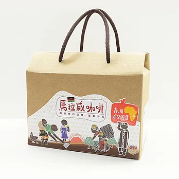 《畢嘉士基金會》馬拉威濾掛咖啡禮盒
