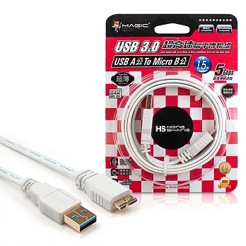 MAGIC USB3.0 A公 對 Micro B公 超高速扁平傳輸線(24K鍍金)-1.5米