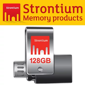 力鍶 Strontium OTG (ON-THE GO)USB 128GB高速行動隨身碟3.0