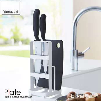 【YAMAZAKI】Plate刀具砧板架*日本進口