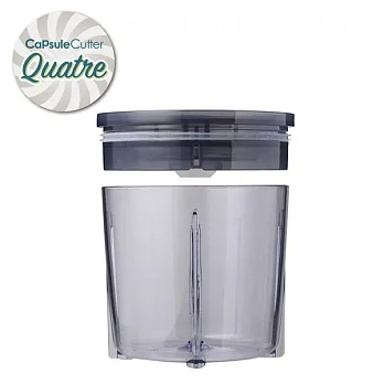 recolte 日本麗克特 Quatre 時尚小型調理機專用 調理杯+杯蓋