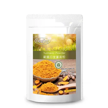 【樸優樂活】嚴選印度薑黃粉(150g/包)