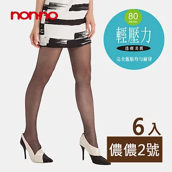 【non-no儂儂】 (2號褲襪)80D輕壓力褲襪六入組-黑