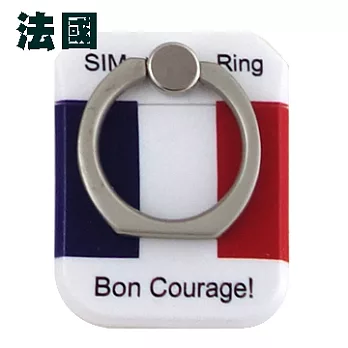 PICKOGENN國旗系列多功能手機指環支架(可攜帶SIM卡 取卡針)法國