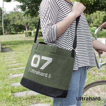 Ultrahard Colleg學院托特包系列-理學7(黑綠)