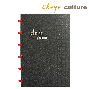 珠友 B5/18K易撕圈裝筆記本(方格5x5mm)-70張黑