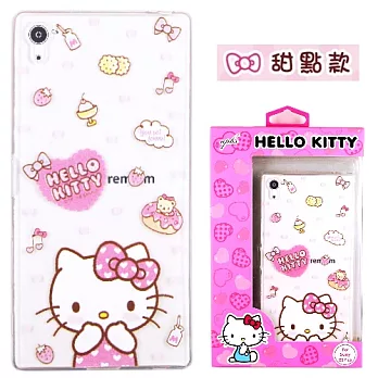 【Hello Kitty】SONY Xperia Z5 Premium 5.5吋 立體彩繪透明保護軟套甜點