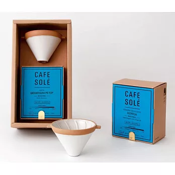 【CAFE SOLE．秋日點滴咖啡組】咖啡沖煮濾杯&耶加雪啡半磅咖啡豆