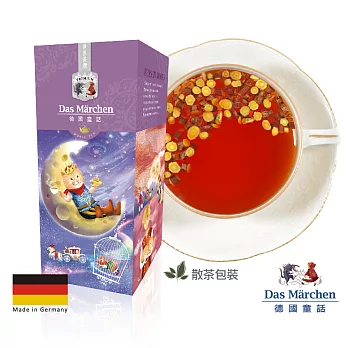 德國童話 南非國寶茶(160g/盒)