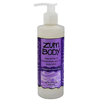 Indigo Wild-Zum Body 天然手作特調精油乳液(保加利亞薰衣草)225ml